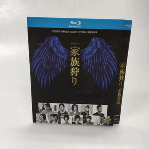 权力的游戏第四季内容简介_第四季权力的游戏_权力的游戏第四季的字幕下载