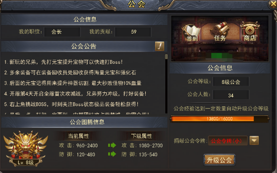 网页版游戏在线玩无需登录_网页版游戏链接_dnf网页版游戏