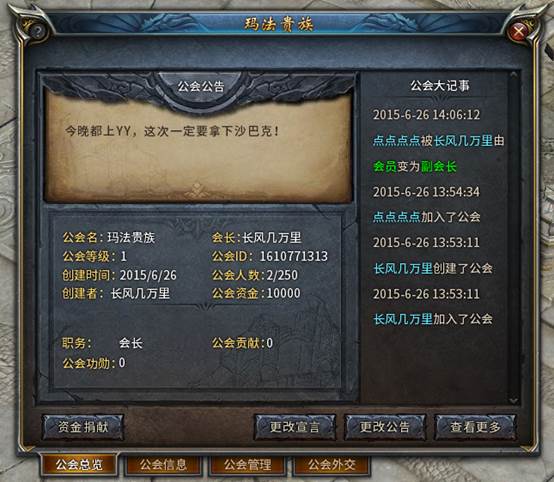 网页版游戏在线玩无需登录_网页版游戏链接_dnf网页版游戏