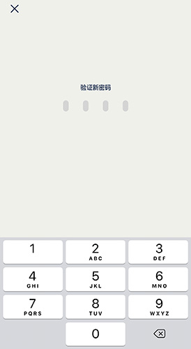 龙腾世纪2控制台代码大全_龙腾世纪3怎么开启控制台_龙腾世纪观星台解开