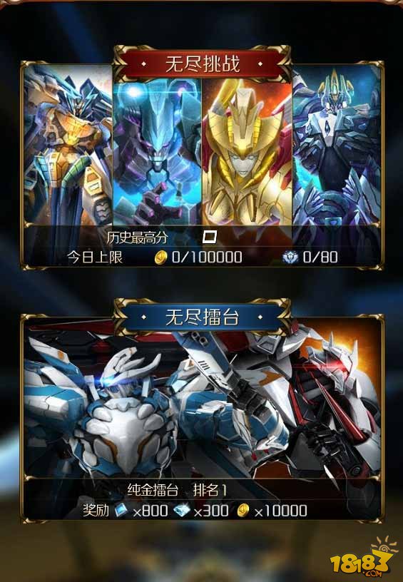 比较好玩的塔防游戏_好玩塔防比较游戏有哪些_好玩塔防游戏排行榜
