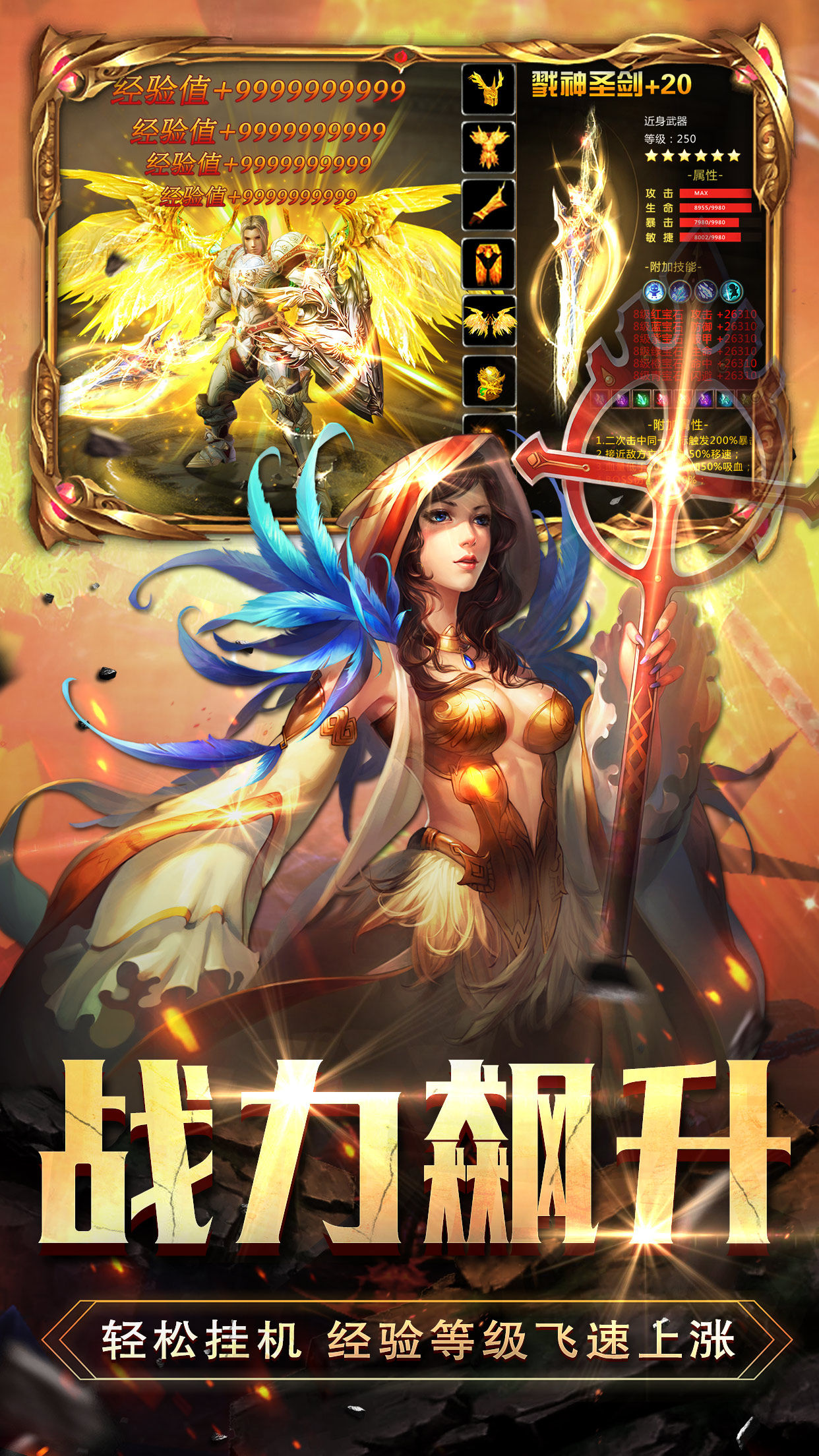 好玩塔防游戏排行榜_好玩塔防比较游戏有哪些_比较好玩的塔防游戏