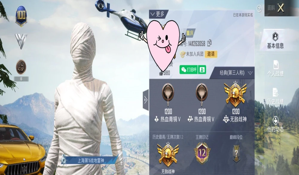 比较好玩的塔防游戏_好玩塔防游戏排行榜_好玩塔防比较游戏有哪些
