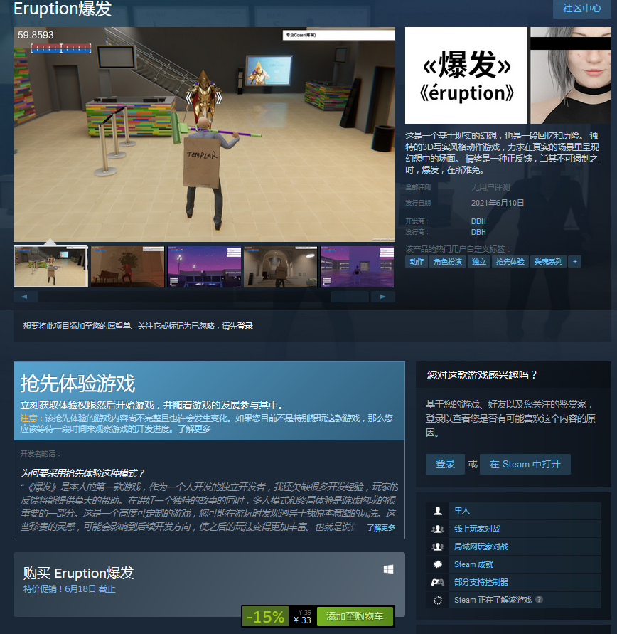 中青宝的游戏_中青宝游戏官网_中青宝手游平台