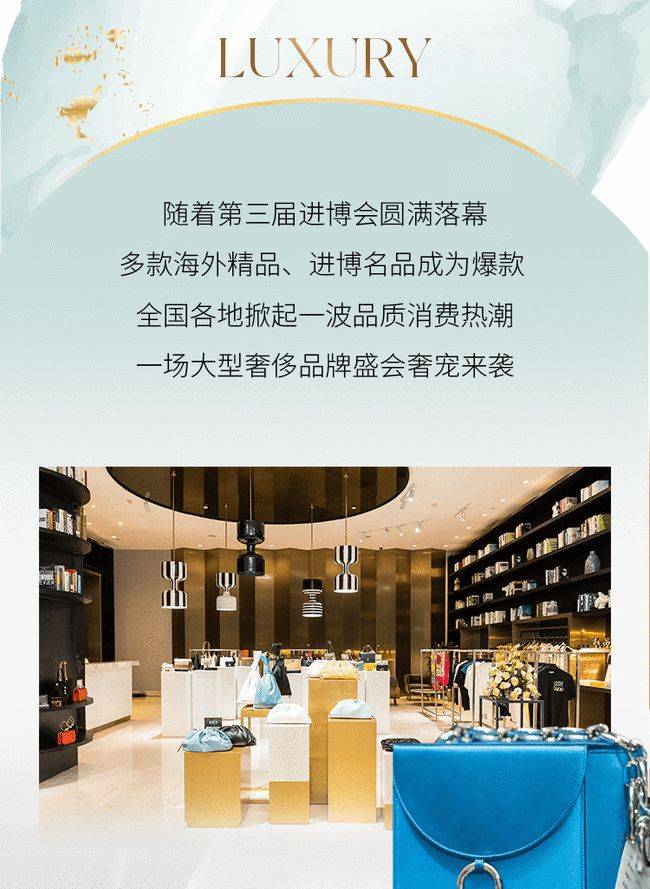 券购物券_购物券群是怎么回事_qq购物券