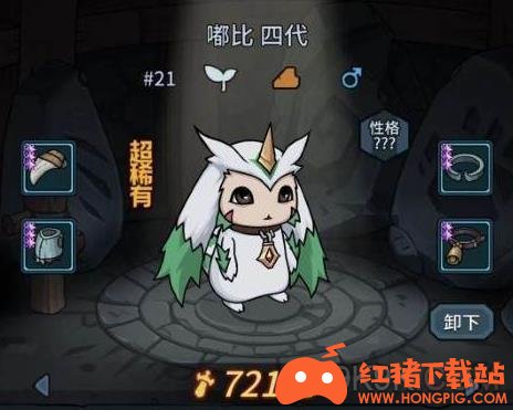 斗战神武器经文孔_斗战神宝宝开孔_斗战神宠物开孔