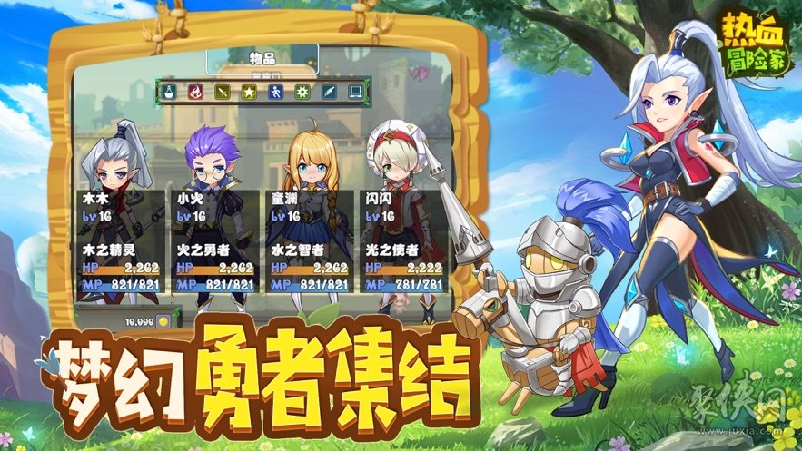 电锯狂人游戏_游戏狂人_切菜狂人游戏