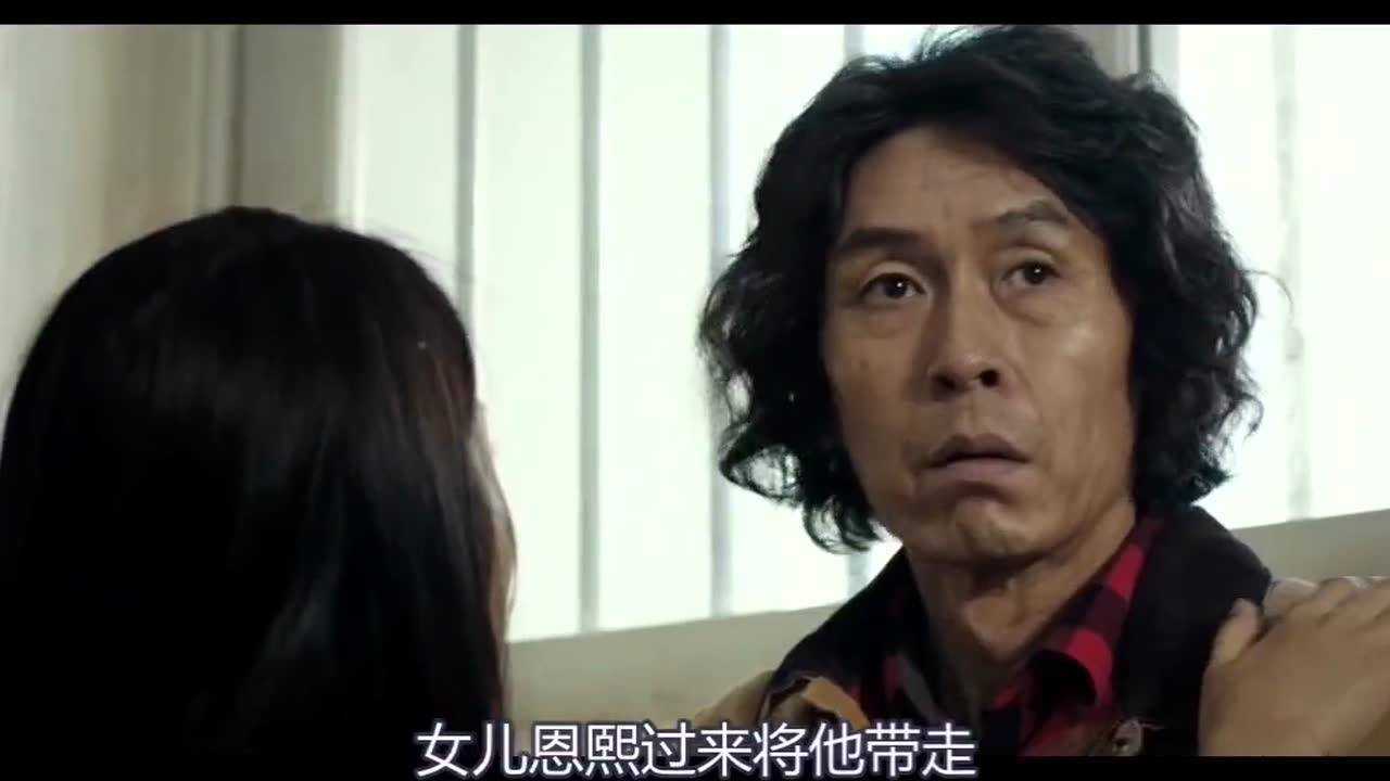 杀人游戏电影谁是凶手_本阵杀人事件电影图解_杀人游戏电影图解