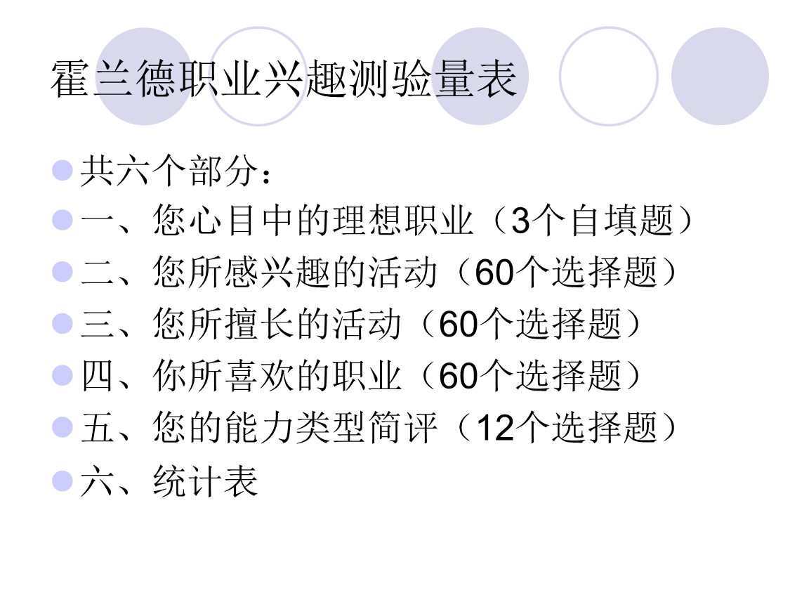 DNF冒险者游戏技巧，玩转游戏全攻略！