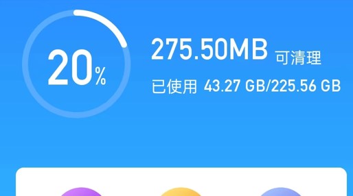 游戏优化大师2.8_优化大师官方_游戏优化大师好用吗
