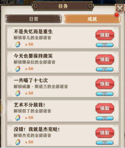 诱ol官网_诱ol_泰秀诱直播官网