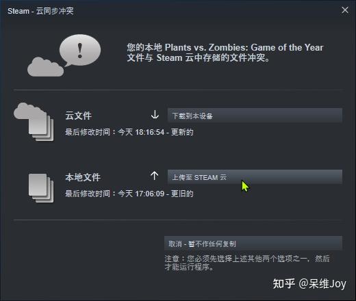 bin文件是压缩文件吗_下载的游戏全是bin文件_游戏bin文件怎么解压