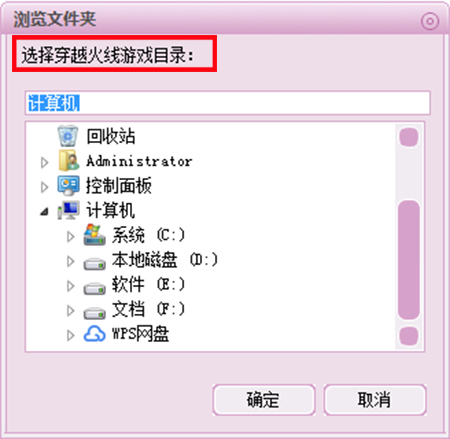 游戏bin文件怎么解压_下载的游戏全是bin文件_bin文件是压缩文件吗