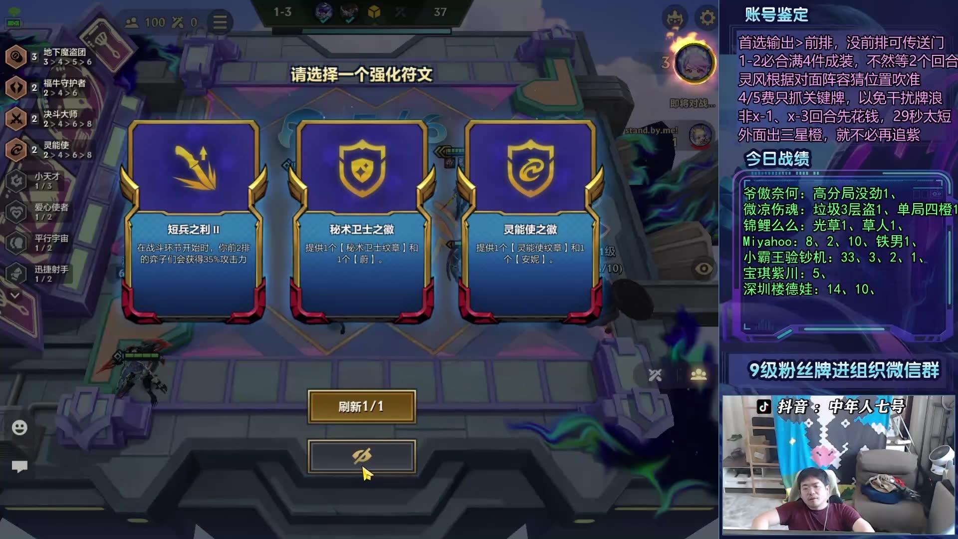 骚狐狸记历险游戏在线玩_骚狐狸历险记游戏_狐狸游戏app