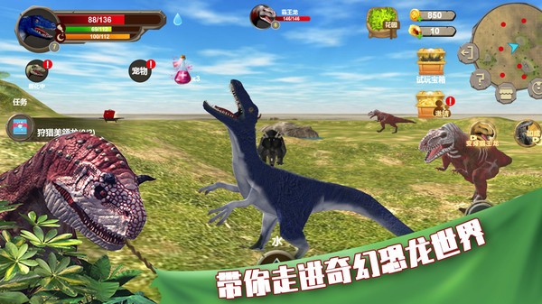 移星换斗软件下载_斗转星移网站_移星换斗app