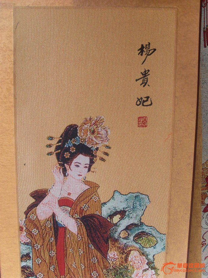 玉环图片大全_杨玉环图片_玉环头像图片