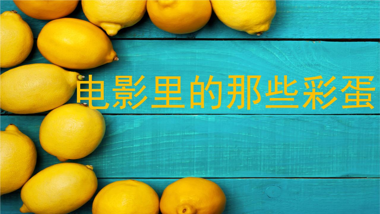 彩蛋制作_彩蛋制作过程_彩蛋制作图片大全