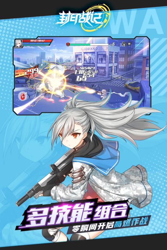 魔胎都市5_魔胎都市出到几了_魔胎都市漫