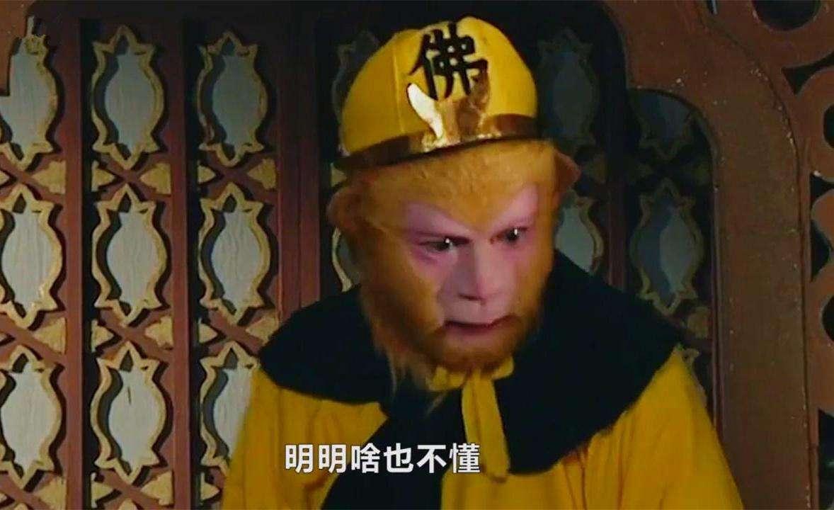 西游释厄传百科_西游记释厄传无限怒气_西游释厄传怒气怎么放
