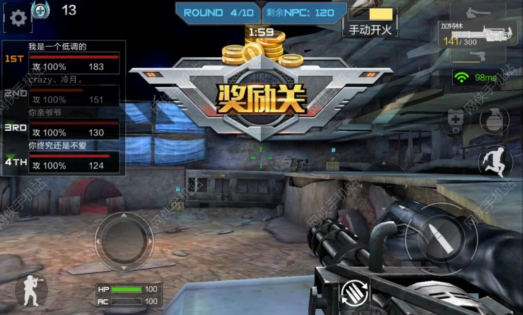 穿越火线手机版下载_为什么穿越火线下载了安装不了_穿越火线破解版下载安装