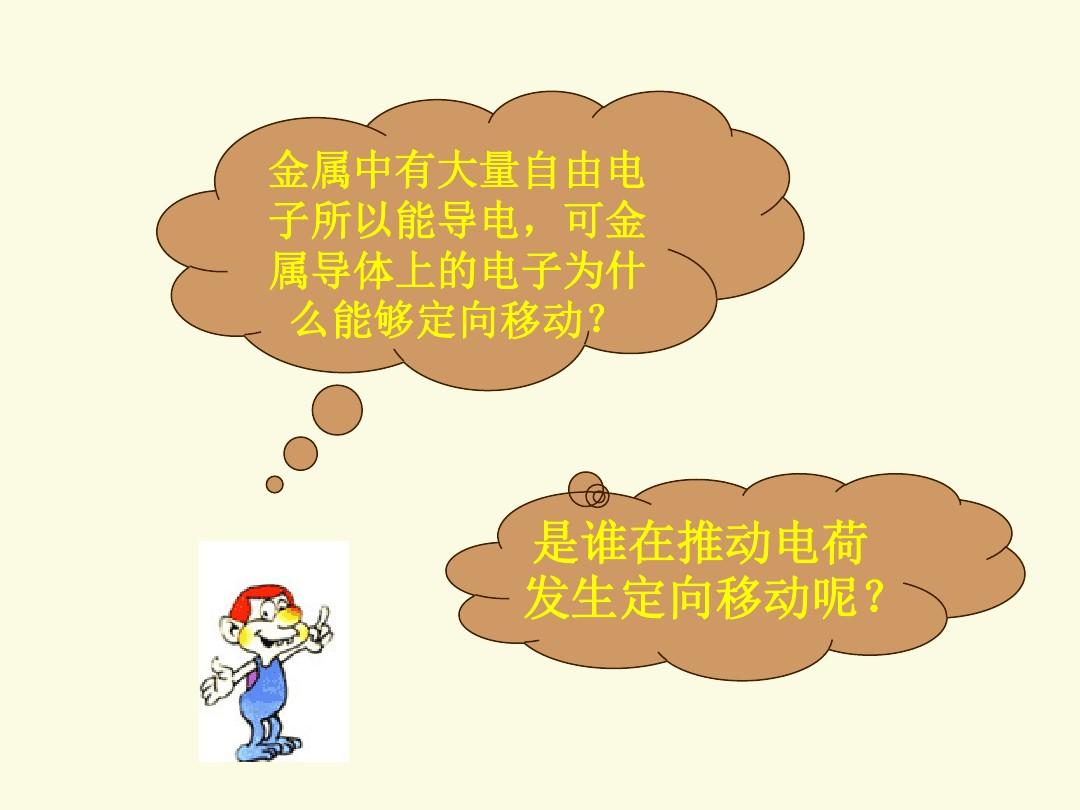 小轮车bmx游戏推荐_小轮车游戏中文_bmx小轮车游戏