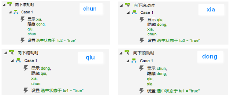 反应速度测试软件_测试反应速度小游戏_反应速度测试游戏