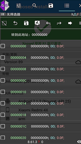 阿凡达游戏修改器_阿凡达游戏怎么调中文_阿凡达游戏keygen