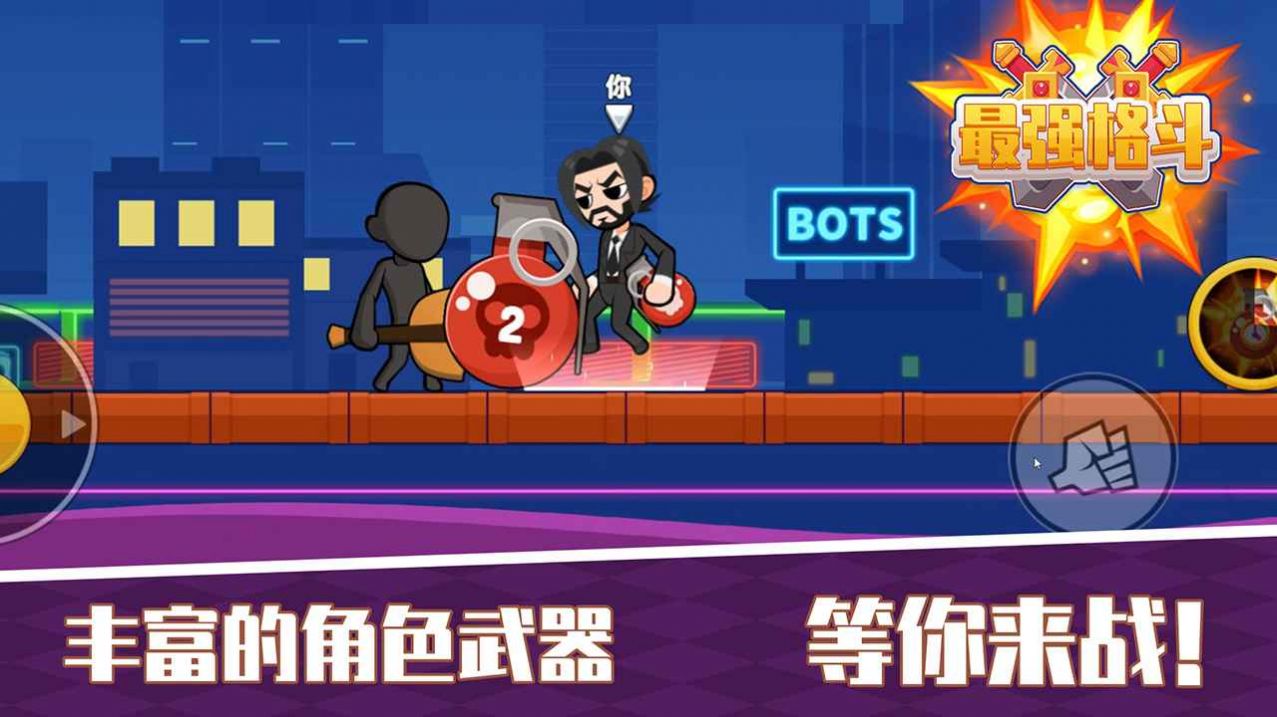 qq游戏2023官方最新版_songtaste手机版_2013版qq官方下载电脑版