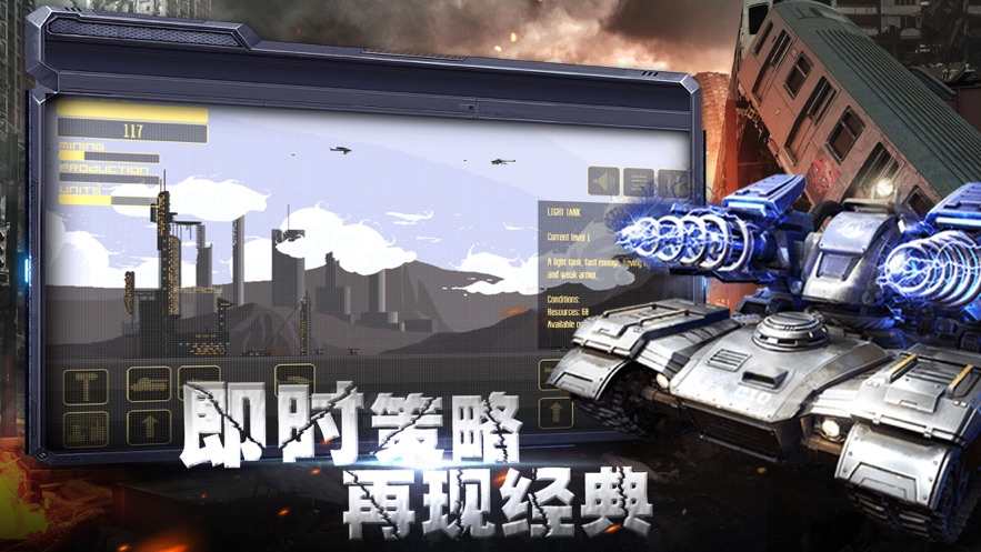 前线告急游戏规则_前线告急游戏_前线告急游戏启示