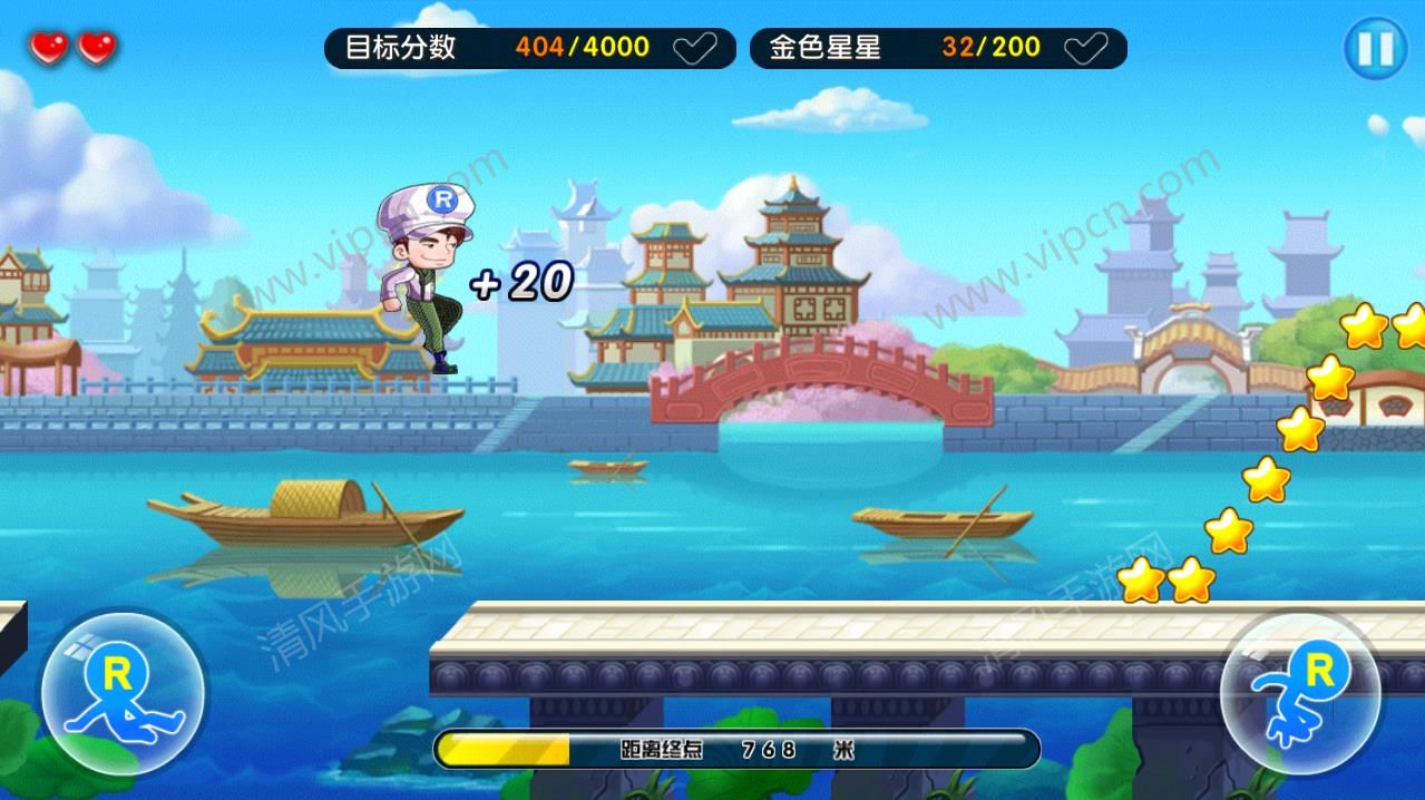 撕名牌跑酷手游下载_撕名牌酷跑游戏视频_撕名牌酷跑游戏
