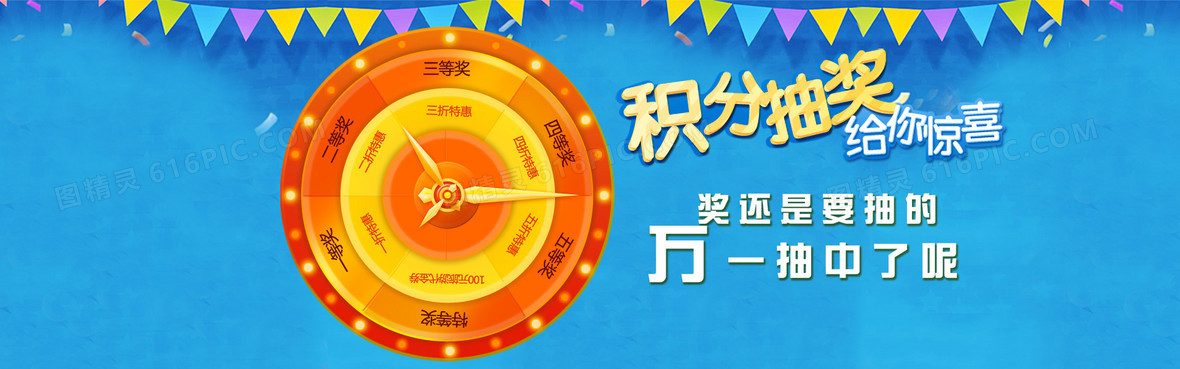 轻松查询QQ积分，掌握积分大权
