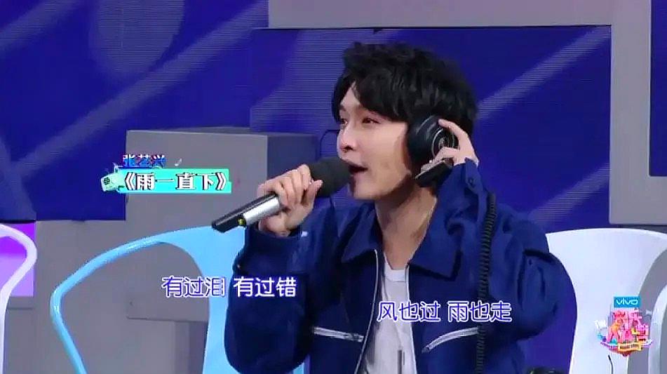 猜歌游戏：第六期惊喜！