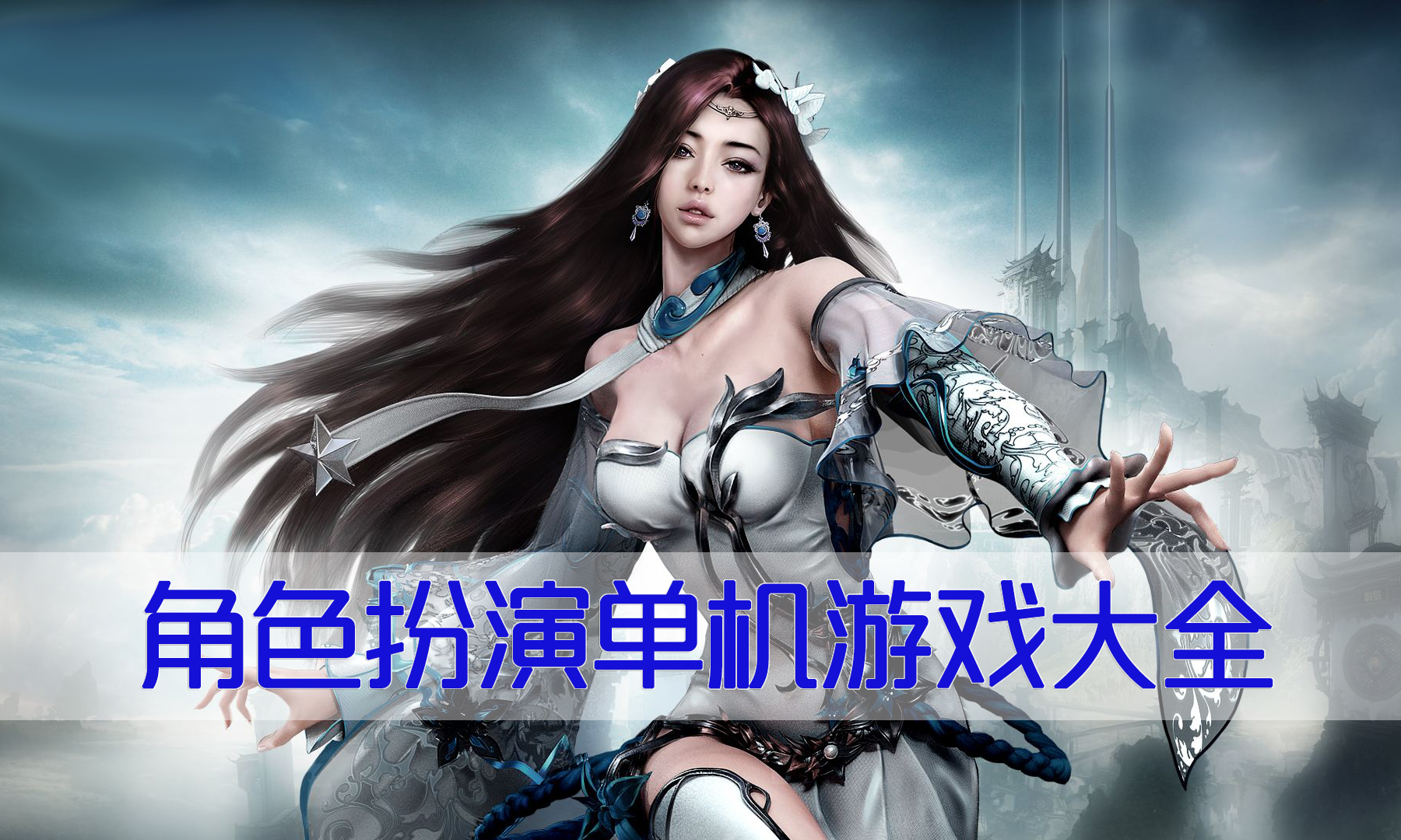 游戏wii选择什么信号输入_游戏wiiu版什么意思_wii 游戏