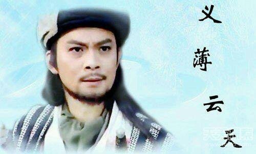 乔峰新英雄，剑光闪烁！