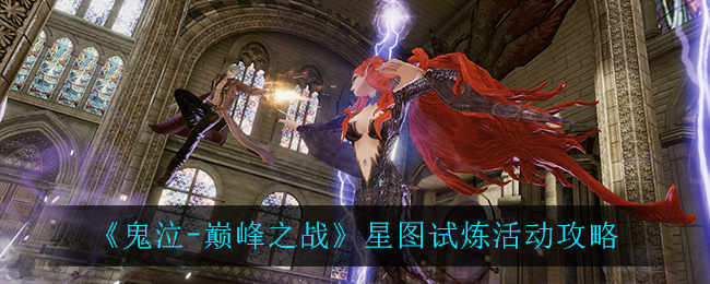 箭箭剑游戏_六三四之剑 游戏_剑游戏名