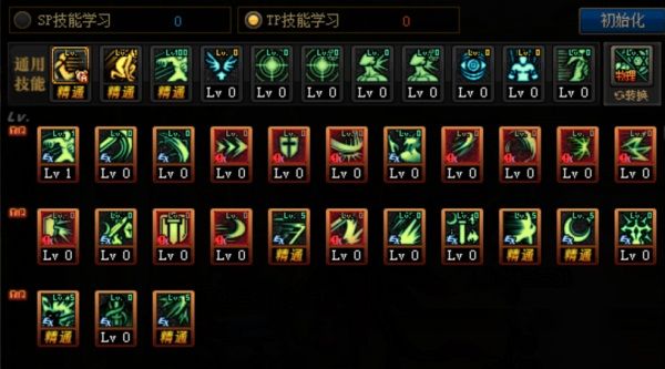 加点召唤剑灵师技能怎么用_剑灵召唤师武功加点_剑灵50召唤师技能加点