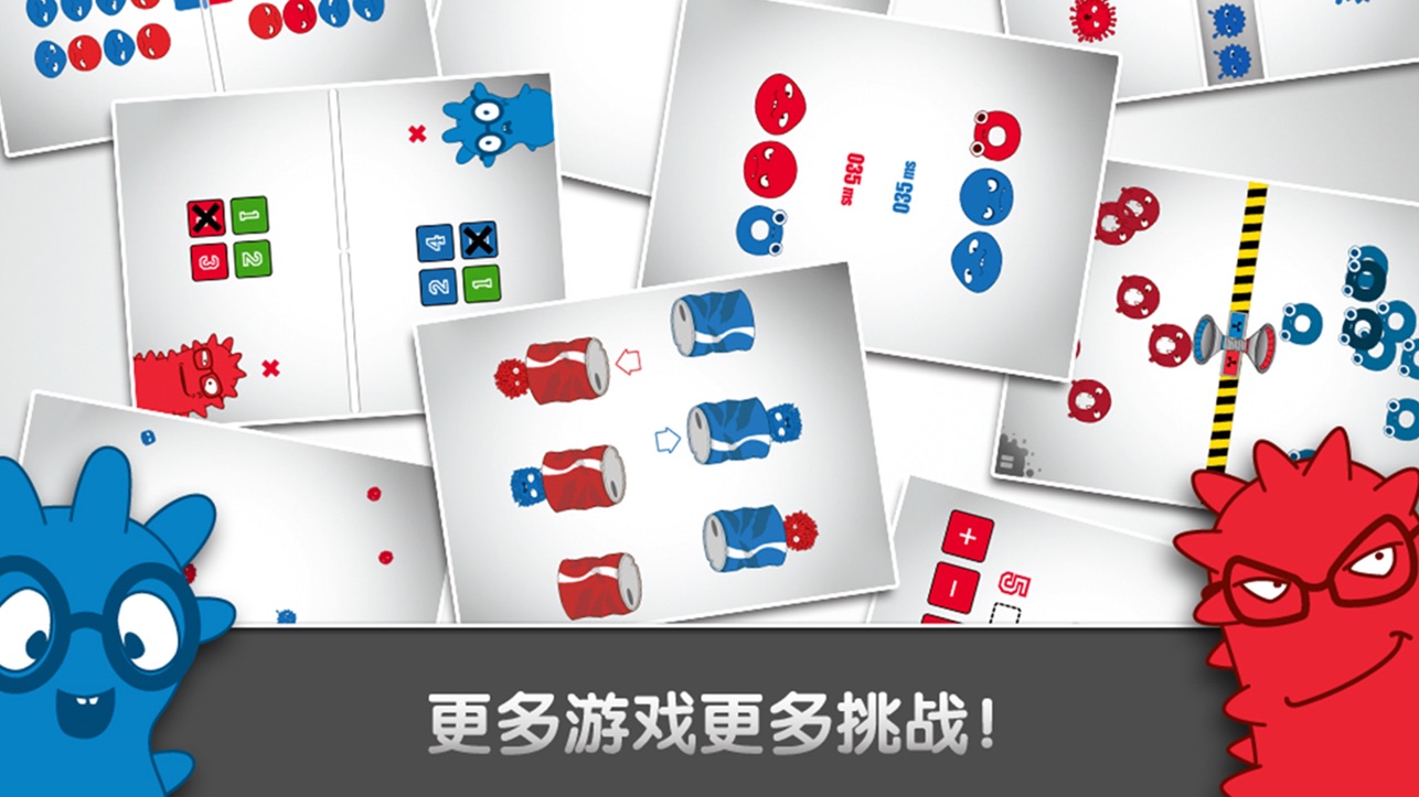 qq游戏名称_名称游戏男_名称游戏名字