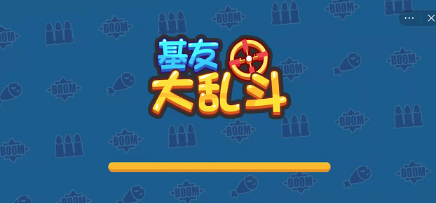名称游戏名字_名称游戏男_qq游戏名称