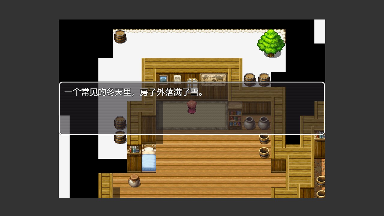 宫先生投诉_先生与二之宫同学 游戏_宫先生是正品吗