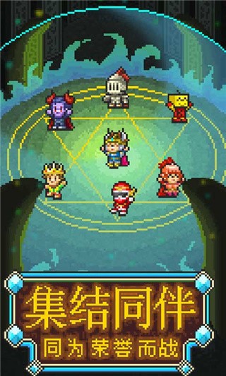 魔法门游戏：奇幻世界中的魔法与剑