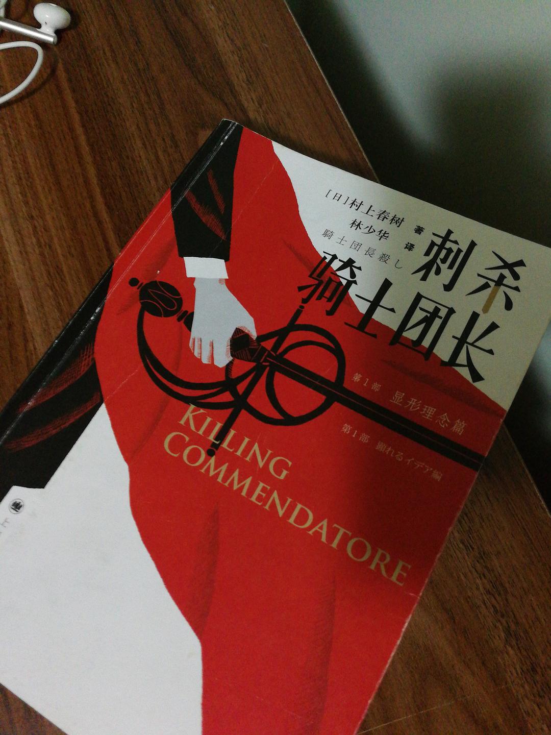 刺杀游戏2021_刺杀游戏2023_刺杀游戏演员表