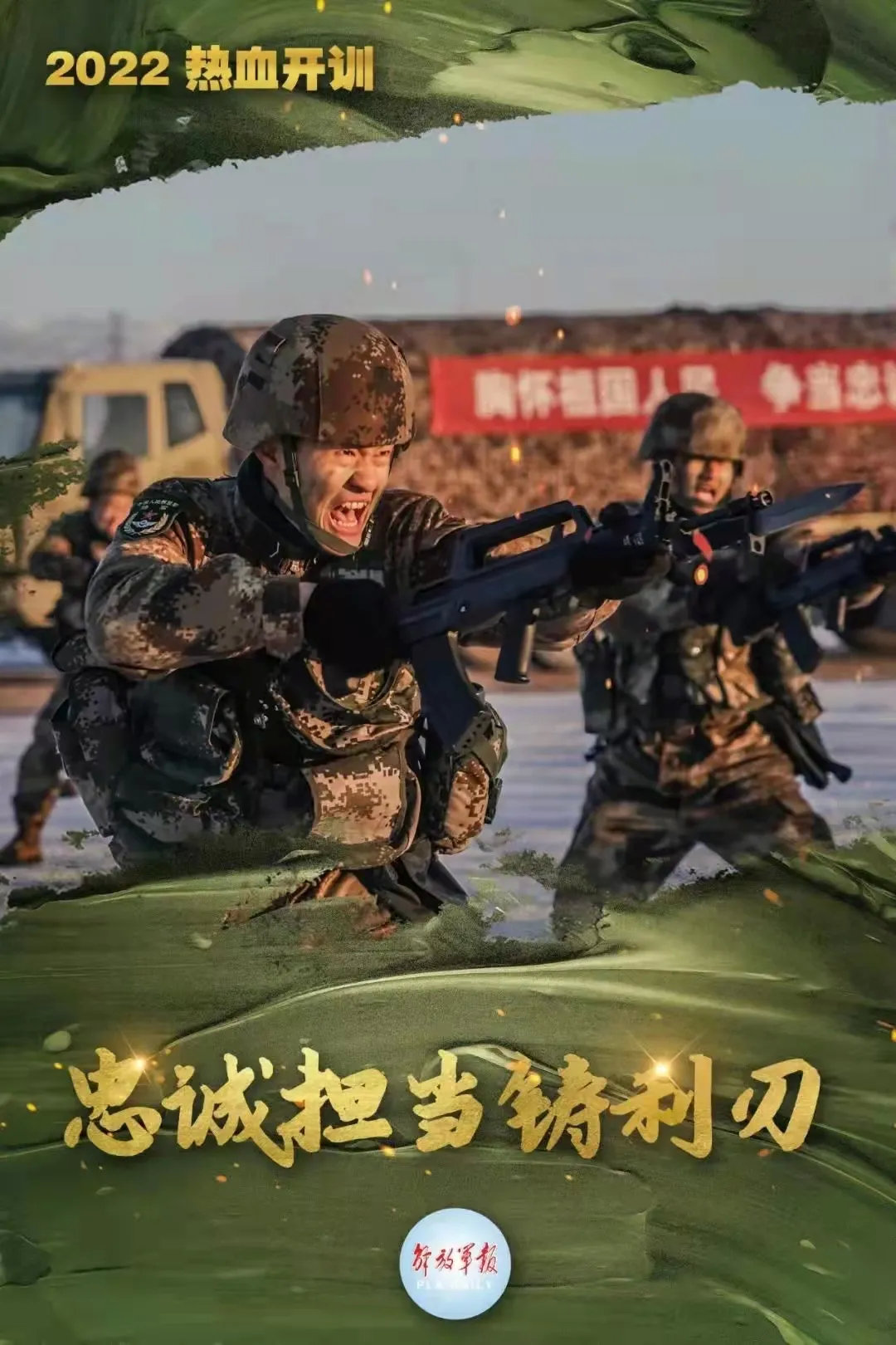 刺杀游戏演员表_刺杀游戏2023_刺杀游戏2021