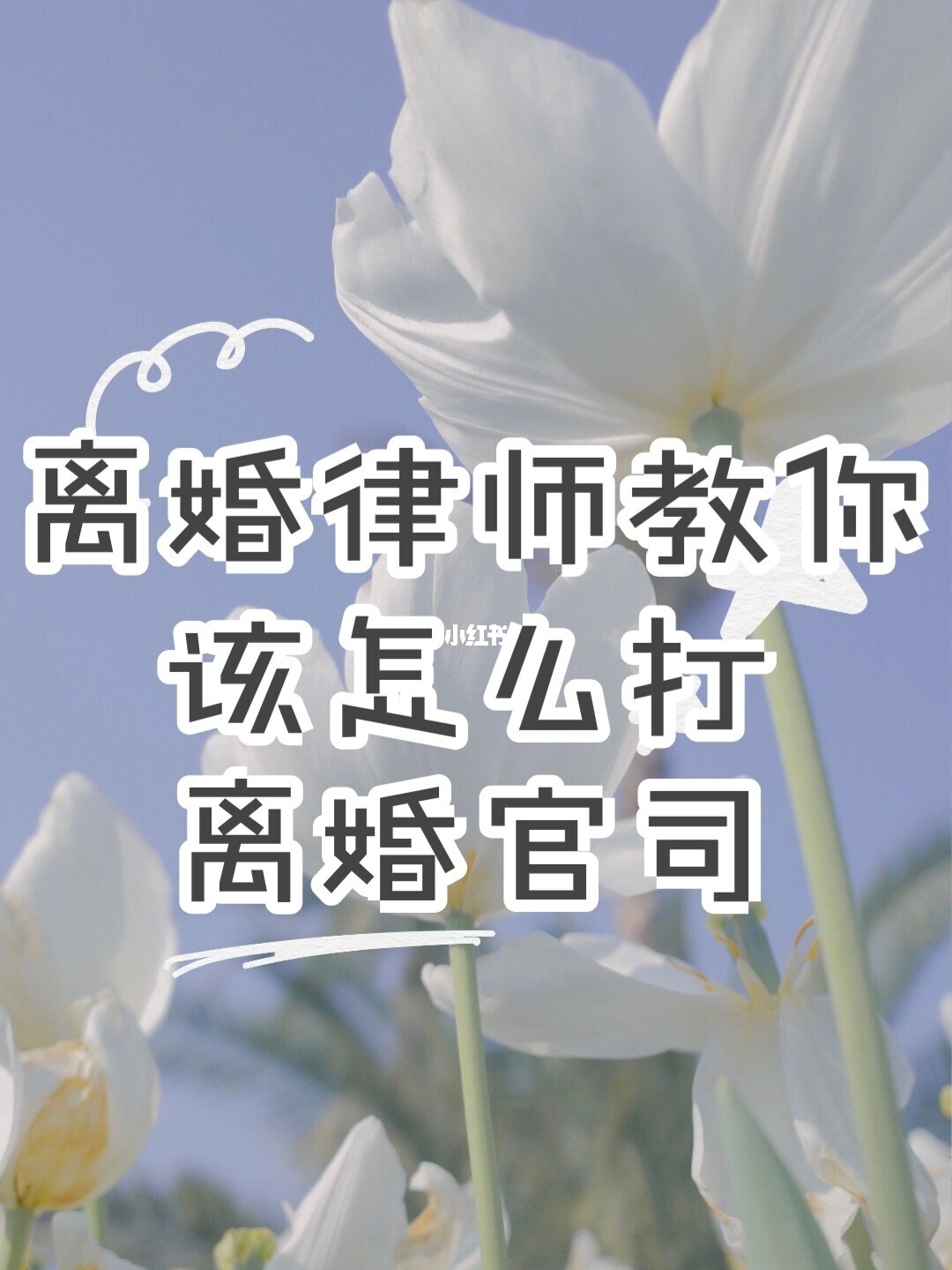 剧情游戏恋爱_lisa游戏剧情_剧情游戏黎明