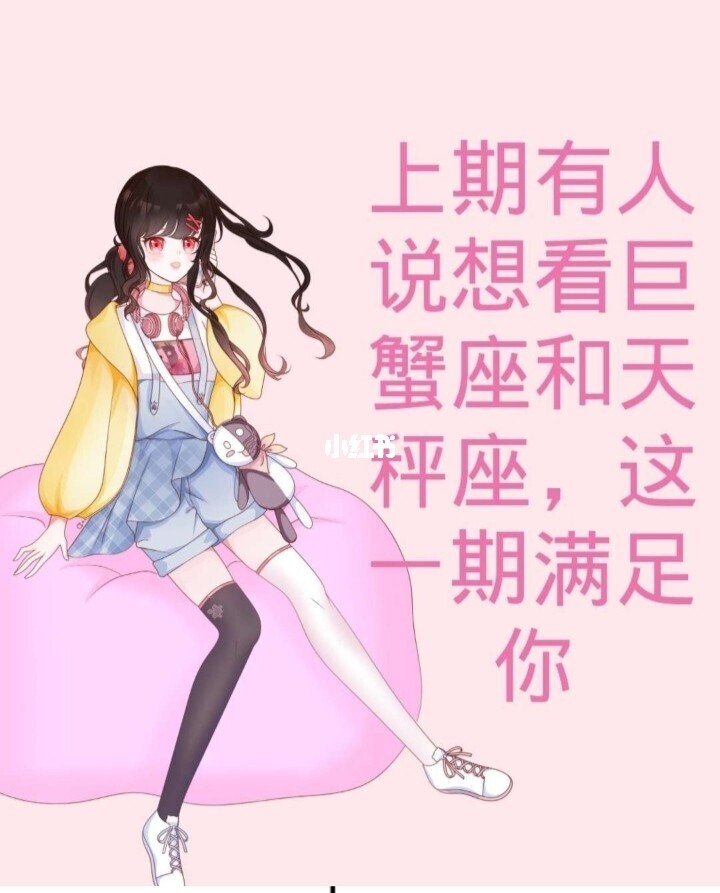 小麻乖星座：他们是怎样的存在？
