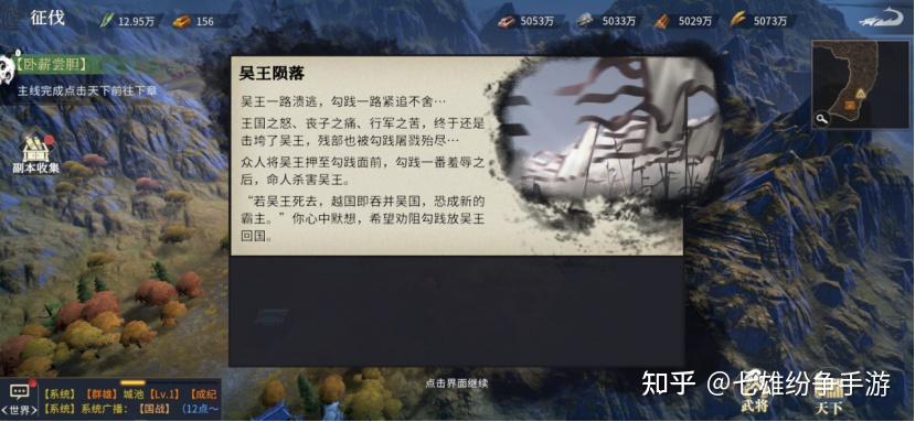 小人国宫廷游戏_宫廷小人国游戏手机版_小人国的宫廷游戏