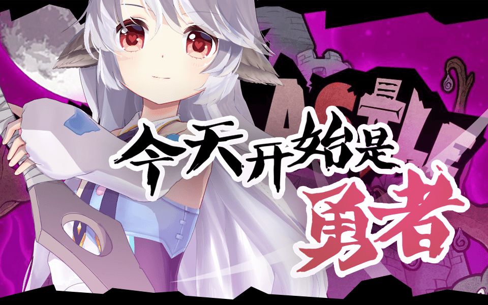 西游夺宝和中福在线_西游夺宝_西游夺宝记