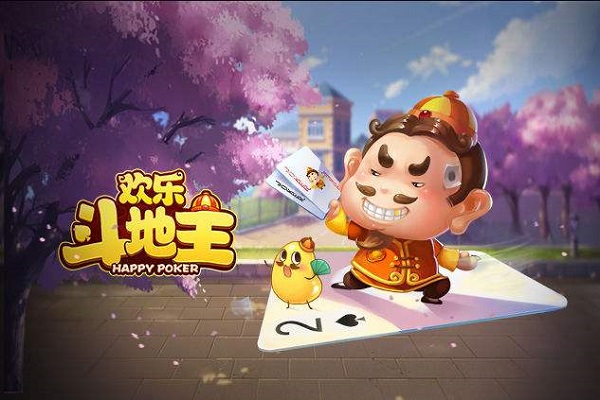 欢乐途游斗地主手机版下载_手机jj斗地主怎么加游戏_手机jj游戏登陆不上