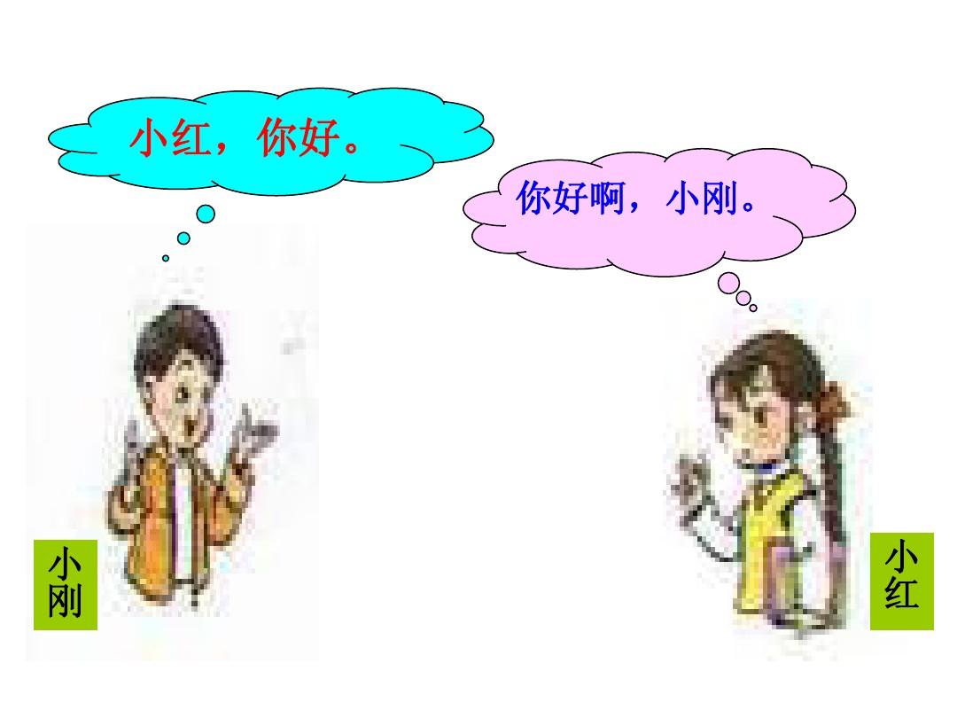默契考验夫妻游戏有哪些_考验夫妻默契的游戏_默契考验夫妻游戏怎么玩