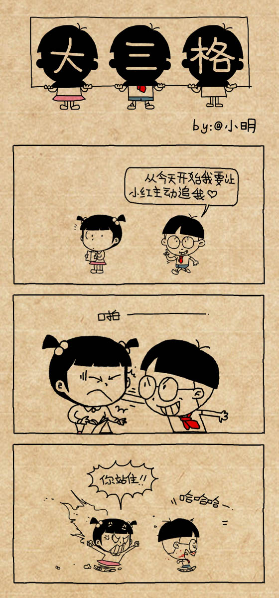 考验夫妻默契的游戏_默契考验夫妻游戏怎么玩_默契考验夫妻游戏有哪些