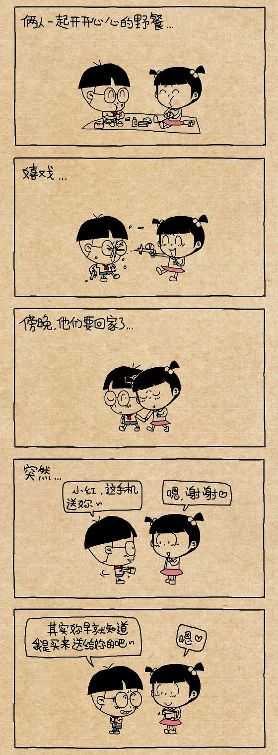 默契考验夫妻游戏怎么玩_默契考验夫妻游戏有哪些_考验夫妻默契的游戏
